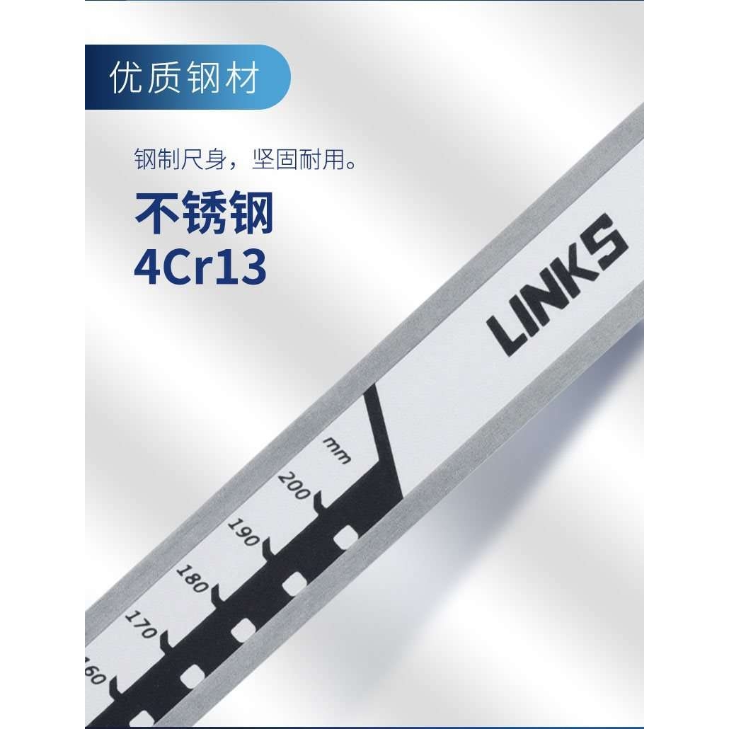 哈量广陆数显高度游标卡尺画线尺高度划线尺0-200-300-500-1000mm