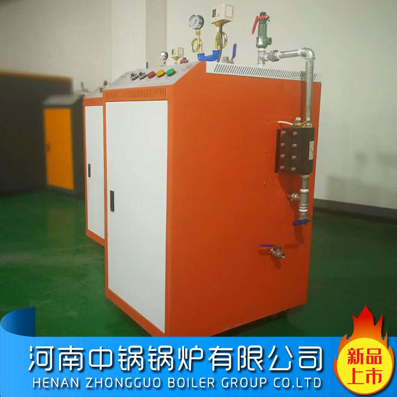 供应电发生器小型蒸汽发生器12KW电加热锅炉销售中