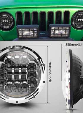 7寸牧马人大灯全圆15珠90W双光透镜越野车灯改装汽车led大灯