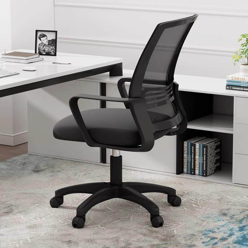 电脑椅子家用书桌升降椅学习写字椅久坐靠背人体工学办公座椅