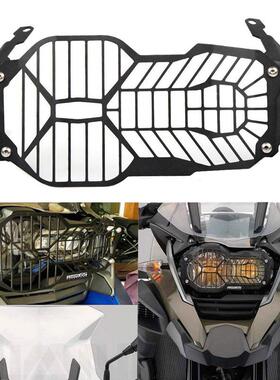 适用宝马BMWR1200GSR1250GS水鸟改装前大灯保护罩防护罩配件