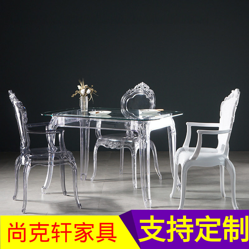 北欧透明亚克力玻璃桌子时尚奶茶店圆桌方桌简约家用餐桌批发