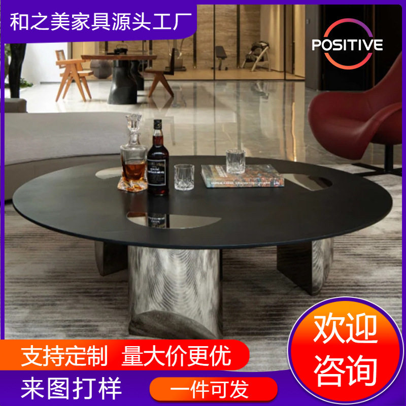 意式极简实木圆形茶几现代简约客厅家用设计悬浮款不锈钢小户型