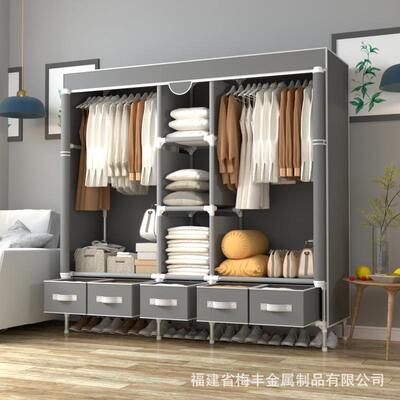 梅峰简易布衣柜19mm加粗钢管拉链型衣橱送收纳盒多种规格