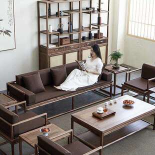 新中式黑胡桃木白蜡木实木沙发三人位单人位组合六件套冬夏两用