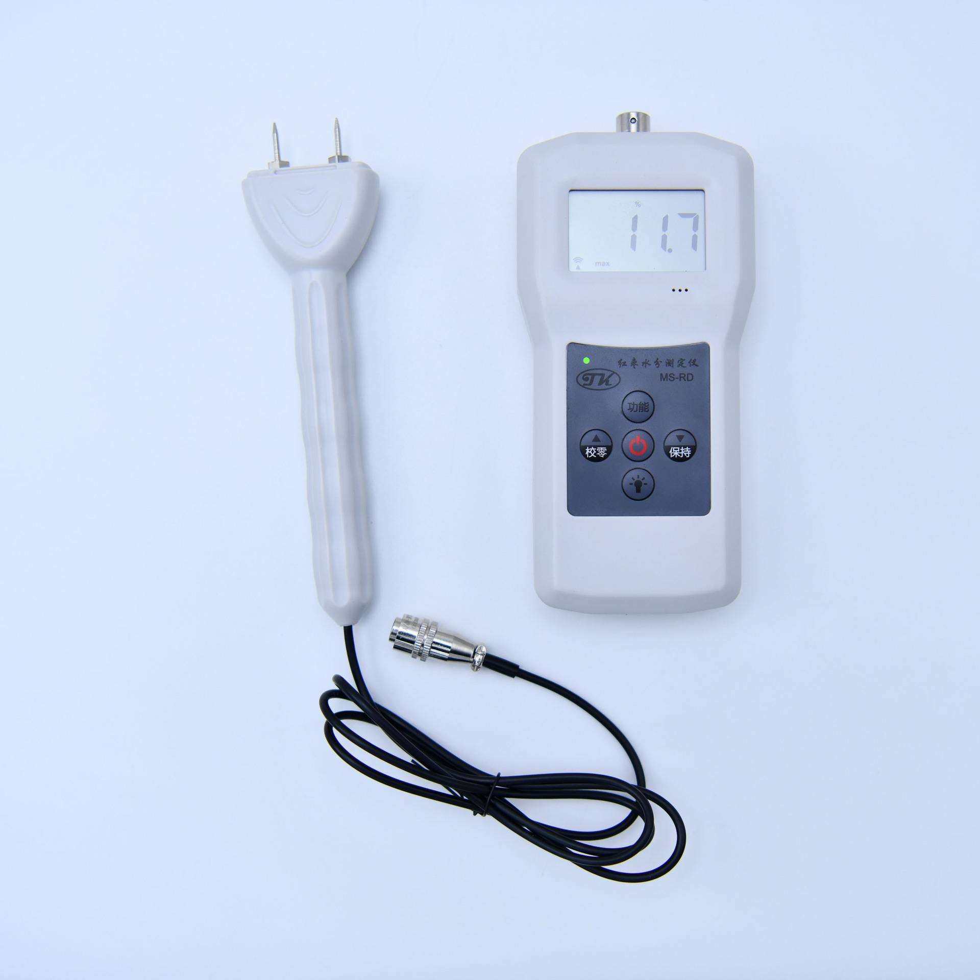 数显便携式快速红枣水分计MS-RD插针式红枣水分测定仪,婴童用品,其它婴童用品,淘宝优惠券,粉丝福利购,淘宝优惠卷