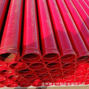 混凝土地泵耐磨泵管无缝直缝单双层80100125高低压泵管变径管