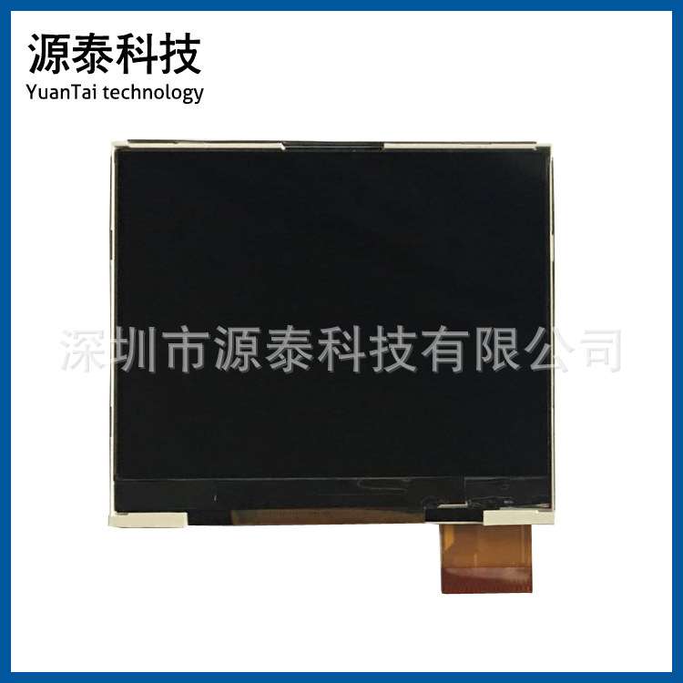 2.6寸2.55TFT液晶显示屏MCU接口39PIN240*320横屏HX8368插接260-3