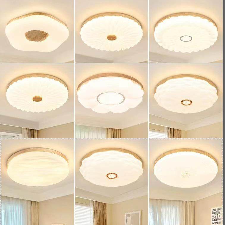 主卧室灯吸顶灯具现代简约房间灯圆形日式原木风温馨餐厅儿童房灯,家装灯饰光源,其它灯具灯饰,淘宝优惠券,粉丝福利购,淘宝优惠卷