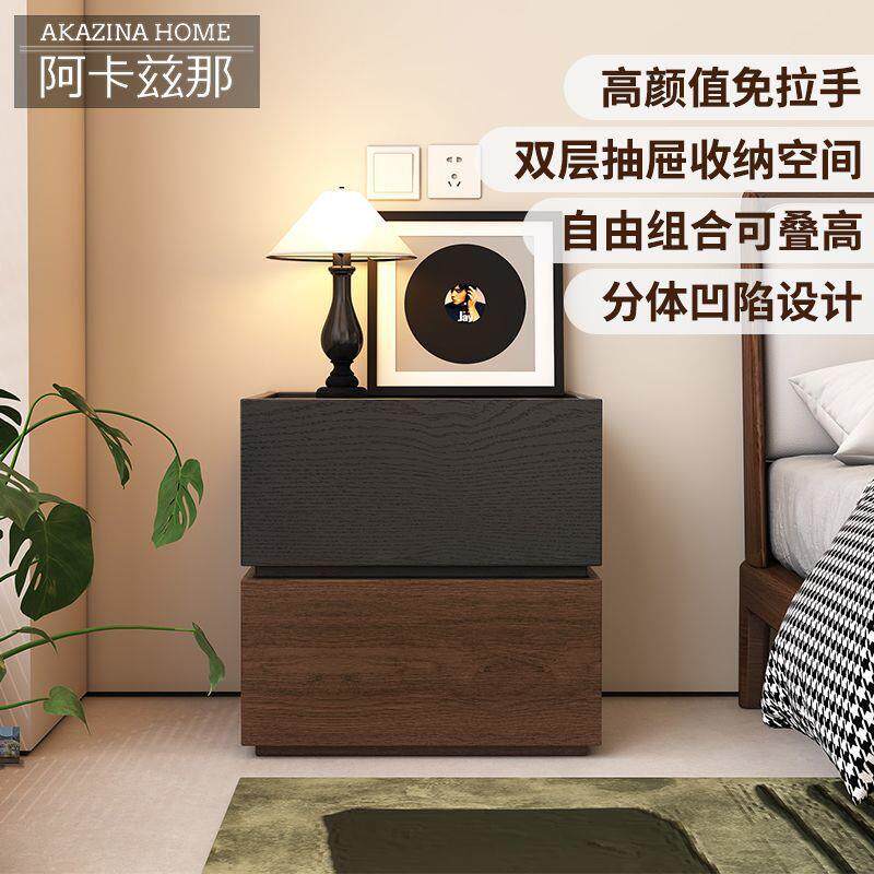 实木焦糖床头柜黑色高级卧室小型新款中古复古床边柜家用斗柜家具