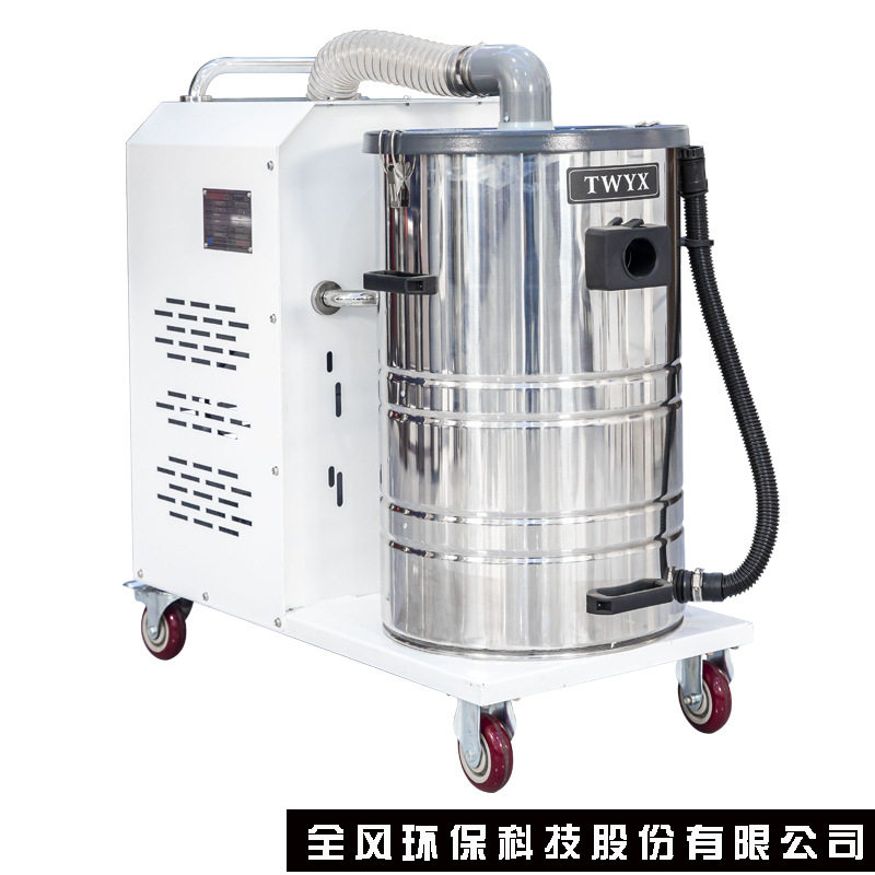 吸灰尘铁渣颗粒物集尘器工业设备配套用吸尘器吸力大容量集尘器