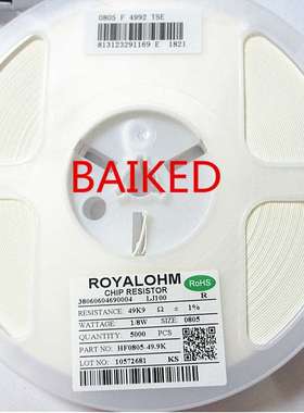 0805 1% 49K9 1/8W HF0805-49.9K 0805F4992T5E ROYALOHM