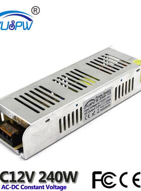 12V20A开关电源12V240W长条电源小体积LED灯条灯箱开关电源