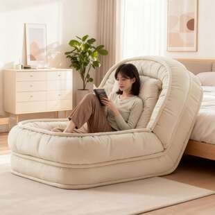 懒人沙发可躺可睡大型人类狗窝沙发床小户型卧室人沙发叠躺椅