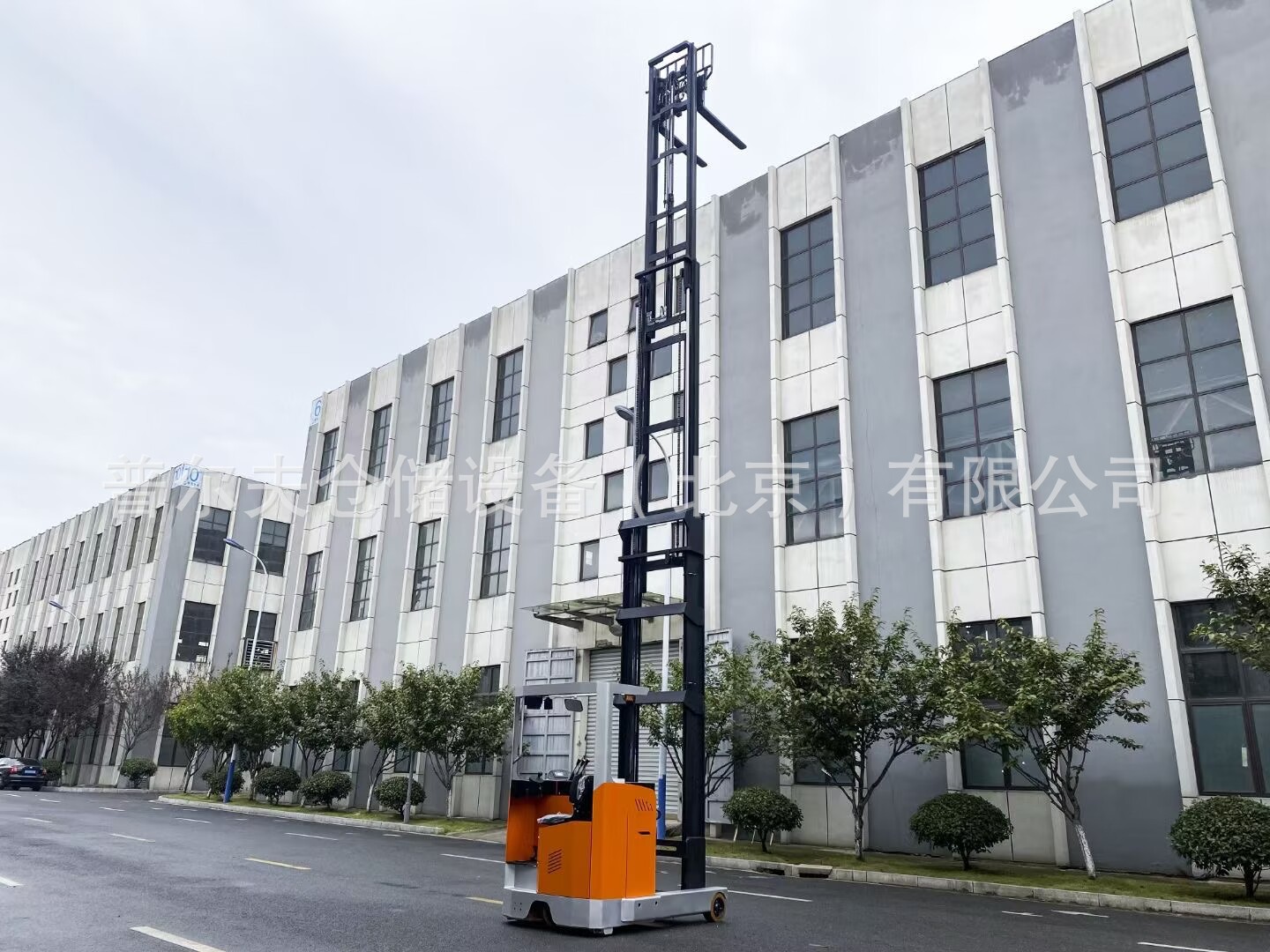 座驾式大前移堆高车电动高位叉车1.5吨2吨举高6米7米8米9米移式