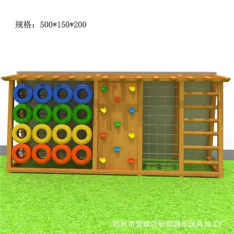 幼儿园户外攀爬架组合实木攀登网大型花梨木游乐设施攀爬墙组合图片
