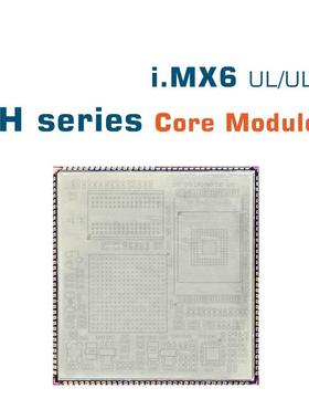 MCIMX6Y2DVM05imx6ull开发平台IOT物联网关LoRA充电柜控制板