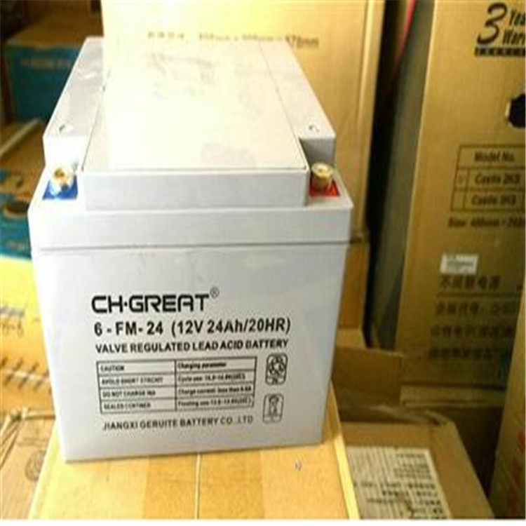 CH.GREAT格瑞特蓄电池6-GFM-2412V24Ah现货包邮质保三年非进口