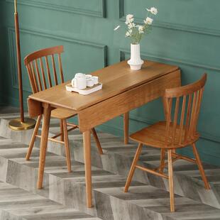 全实木黑胡桃木折叠桌北欧现代简约白橡木餐桌樱桃木书桌电脑桌