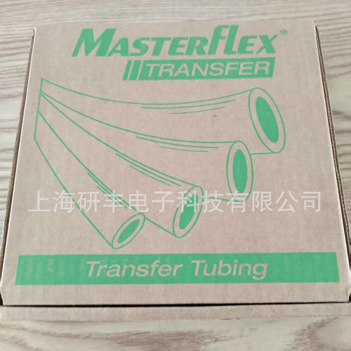 Pharmed BPT泵管 米黄色 管 内径2.06 壁厚0.86