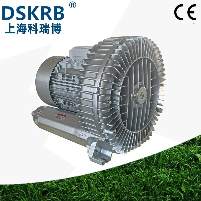 塑胶粉粒体粉尘输送高压鼓风机HB-93920KW低噪音大风量旋涡气泵