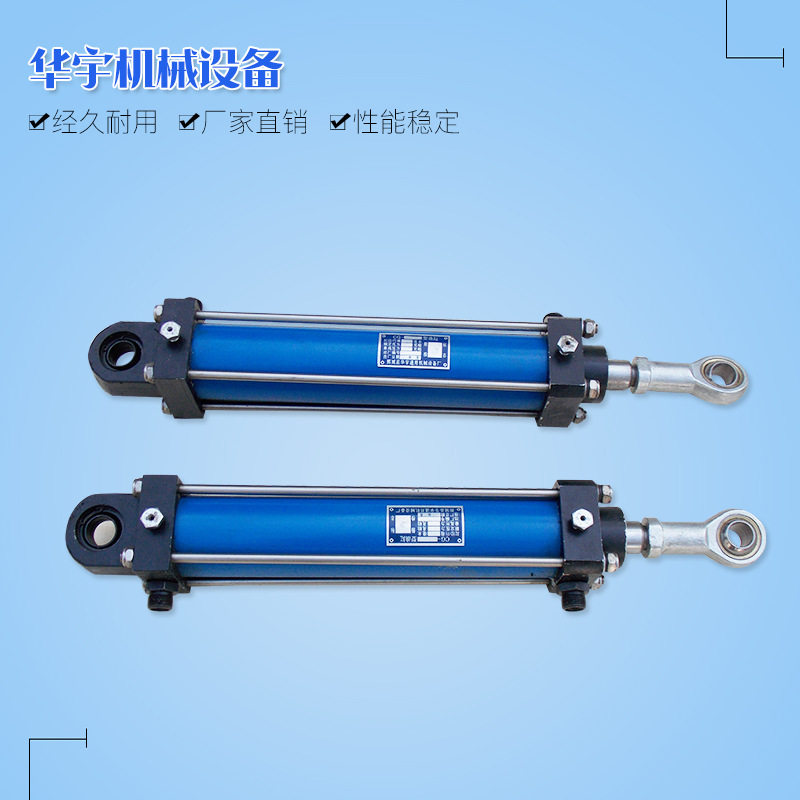 厂家批发船用轻薄型感应拉缸模具法兰柱形感应油缸工程船舶配件