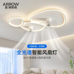 带电扇一体吸顶灯客厅灯简约现代主灯智能静音极简风扇卧室灯