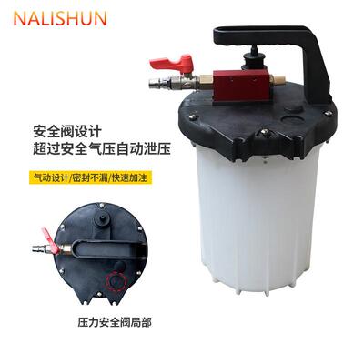 刹车油更换机汽车排空抽换刹车油加注器专用气动制动液更换工具
