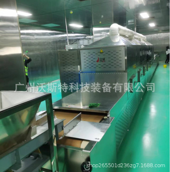 微波盒饭加热设备快餐加热设备盒饭微波回温加热设备盒饭加热