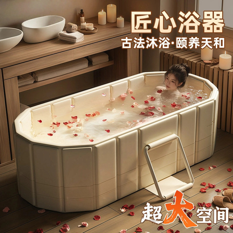 泡澡桶可折叠成人免安装沐浴桶加厚加高双人洗澡桶可折叠浴桶浴缸