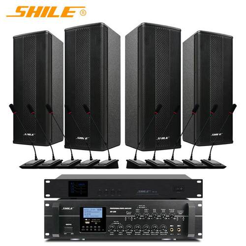 狮乐106+404+YW10主机+YW7手拉手话筒专业会议音响系统壁挂音箱