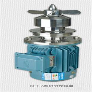 销售高品质新型磁力搅拌器/卫生无污染