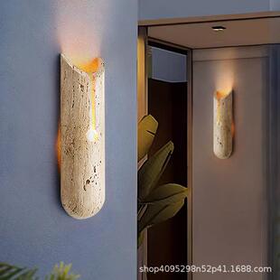 户外洞石壁灯景观庭院防水走廊过道灯花园露台阳台艺术奶油风壁灯