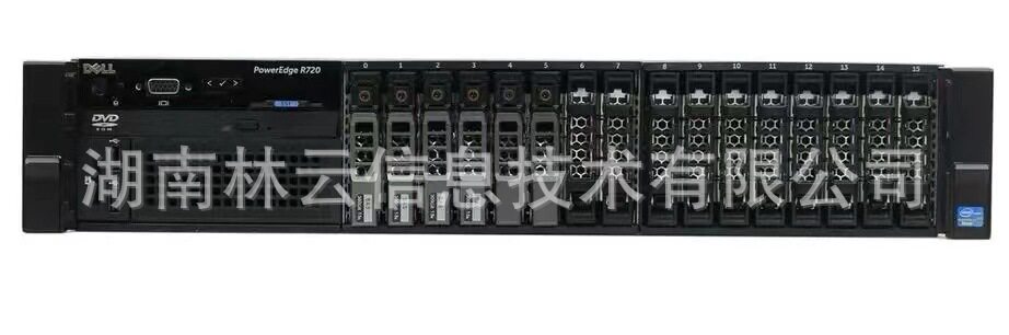 戴尔易安信R720机架式服务器