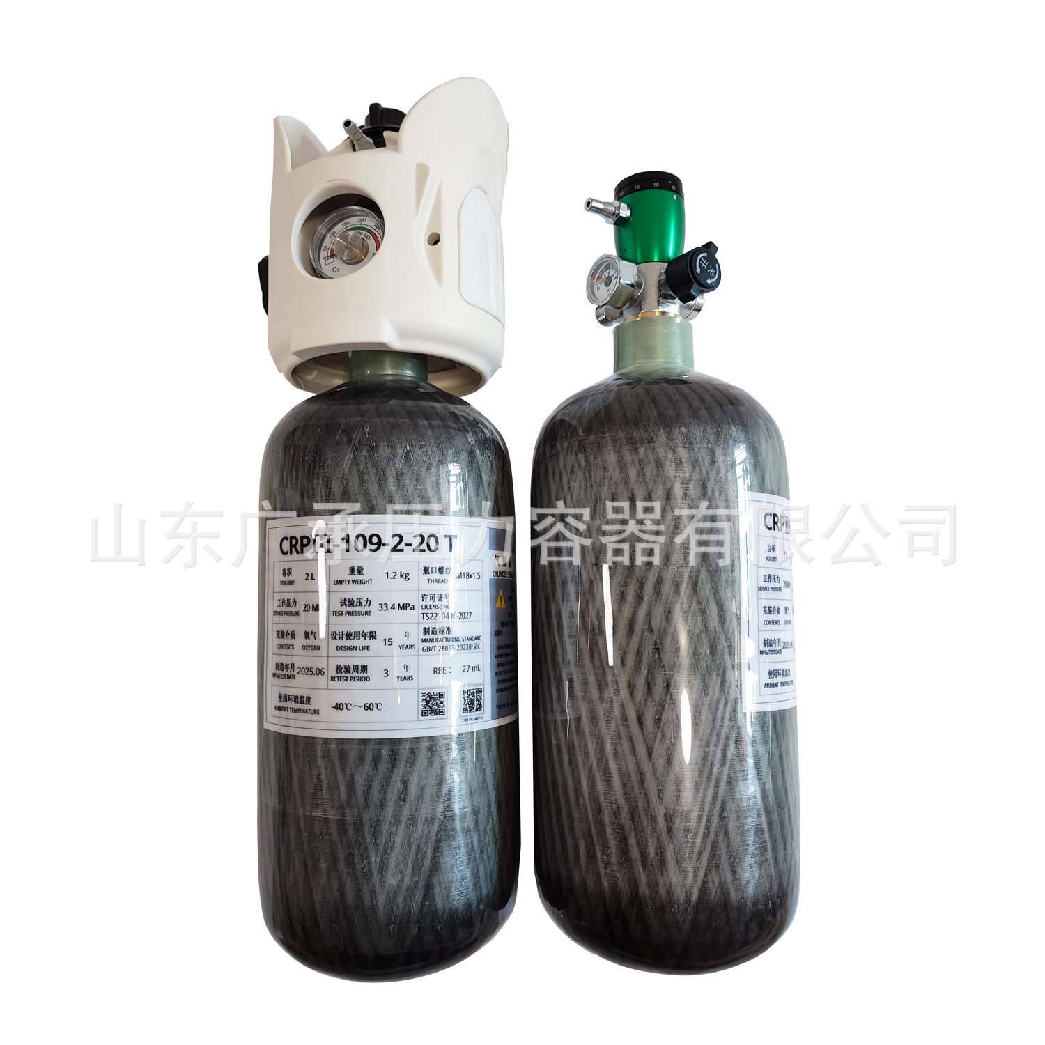 常规1.6L2L2.4L2.7L3L6.8L9L12L20MPa30碳纤维氧气空呼潜水瓶脉冲