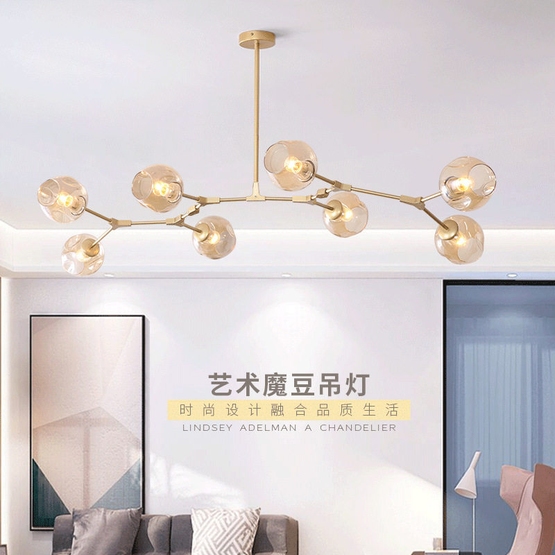 北欧灯具客厅分子灯后现代简约大气家用餐厅吊灯个性创意卧室灯饰