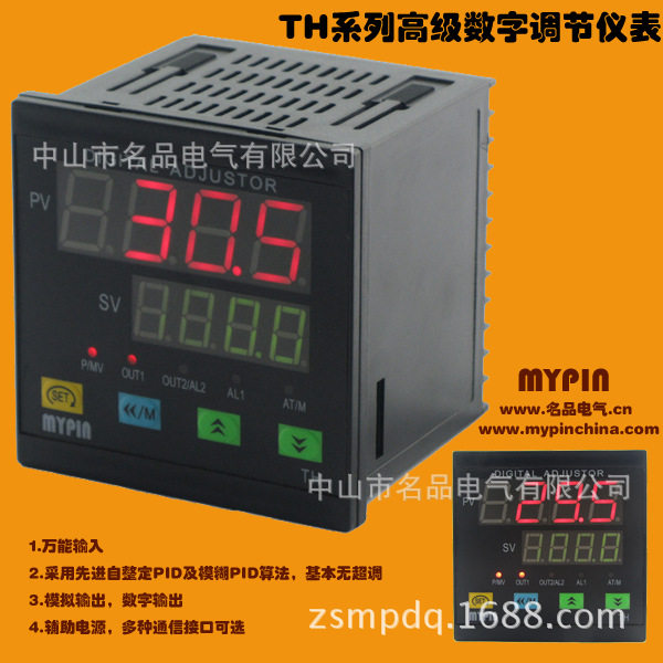 智能单回路光柱显示仪/压力/温度/液位显示控制仪/数显仪表