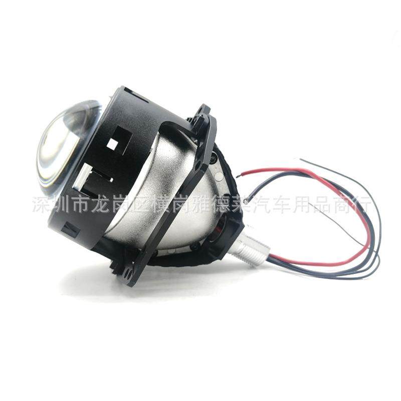 热销迷你款3寸2.5寸远近光45w远光炮LED双光透镜大灯可镀蓝膜,家装灯饰光源,其它灯具灯饰,淘宝优惠券,粉丝福利购,淘宝优惠卷