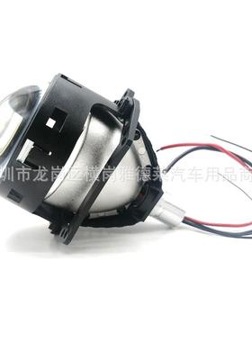 热销迷你款3寸2.5寸远近光45w远光炮LED双光透镜大灯可镀蓝膜