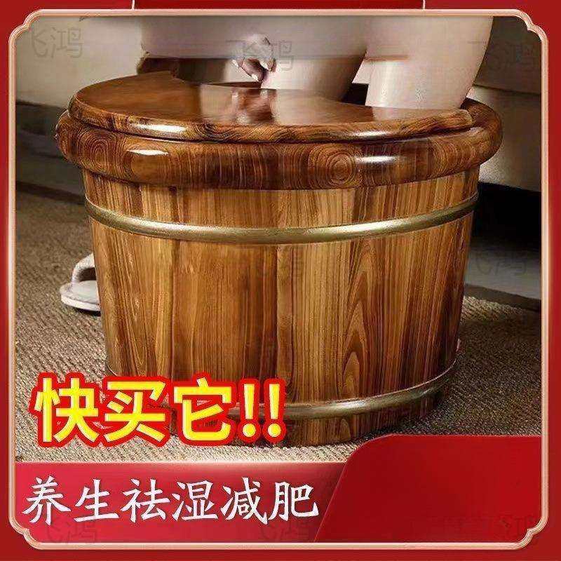 碳化香柏木泡脚桶过小腿泡脚木桶家用实木足浴桶过膝加厚高深桶,电子元器件市场,其它元器件,淘宝优惠券,粉丝福利购,淘宝优惠卷