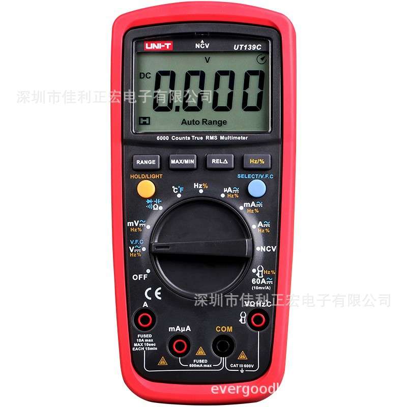 UNI-T优利德UT139C自动量程 手持数字万用表 具有电池测试功能