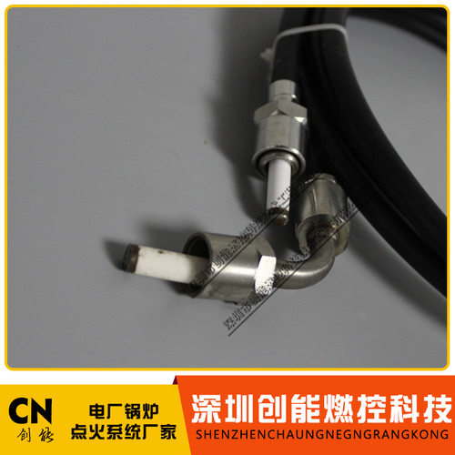 高压屏蔽电缆MDL-6000