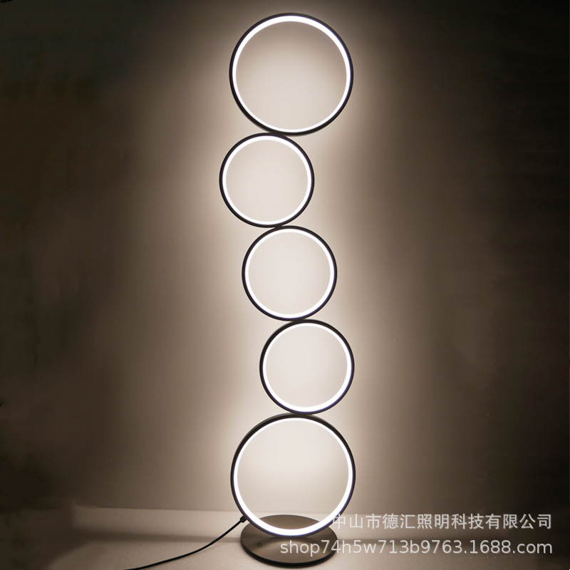 现代简约五环LED触摸调光落地灯