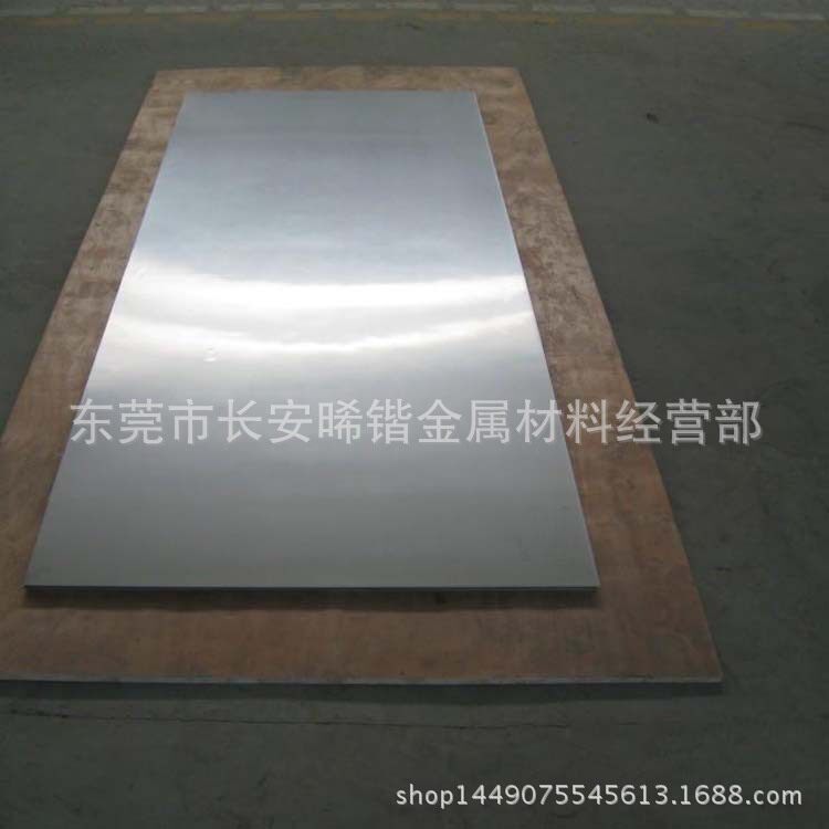 供应进口KS50钛合金KS50钛板KS50钛棒KS50钛管规格齐全