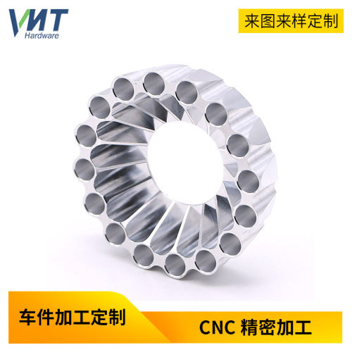 电脑锣CNC加工CNC铝合金外壳加工CNC加工零件五轴CNC机加工