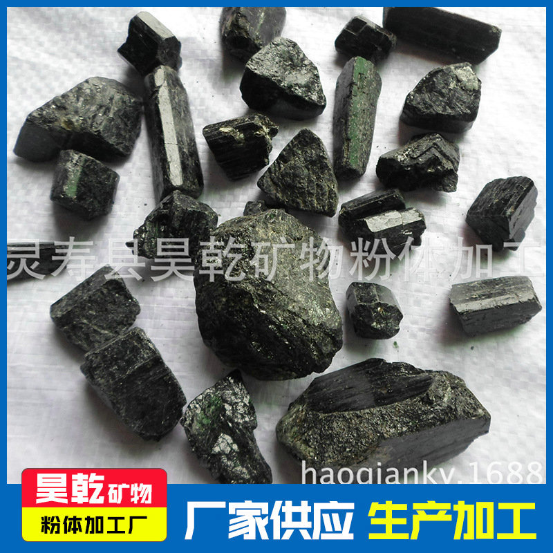 高纯电气石晶体粉厂家批发