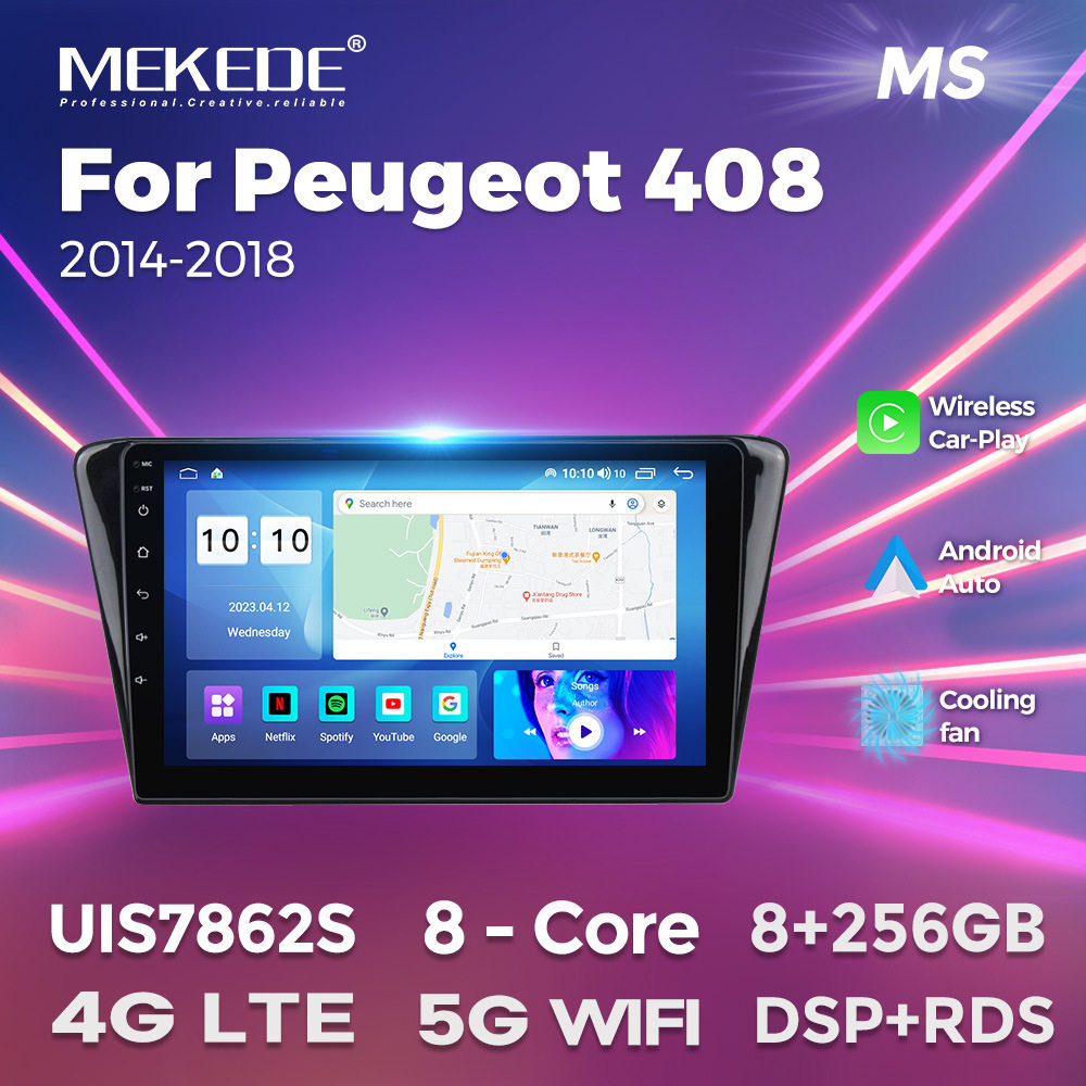 适用于标致408Peugeot408车载大屏安卓导航主板智能carplay
