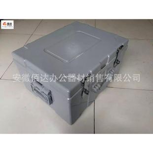 调款箱现金箱押运箱押钞箱塑钢箱银行提款箱运钞箱聚碳酸酯款箱