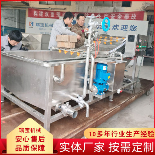 商用鸡爪清洗解冻机冻品牛副产品脱骨鸡爪解冻线厂家设备大型
