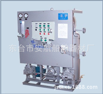 船用ZC0.1/CCS0.1油水分离器